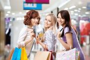 Генеральная распродажа товара